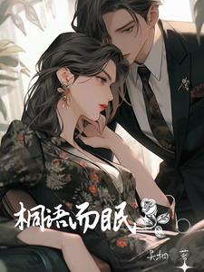 桐语小镇游玩项目推荐